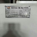 []全新普特鲁235数控斜轨车床，台湾加贺8寸液压卡盘，台.